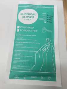 Guanti monouso per visita medica chirurgica Non Sterile guanti monouso in lattice guanti monouso - Product Image 6