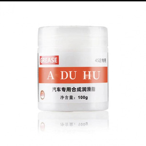 A Du Hu Car Grease 100g Synthetic Lubricant For <b>Window</b> Hinge Sunroof Maintenance - Product Image 2