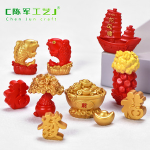 weij Adorno Decorativo Pequeño de Resina con Micro-Paisaje de la Fortuna de Año Nuevo, Caracteres Rojos, Árbol del Dinero Dorado - Navegación - Product Image 1