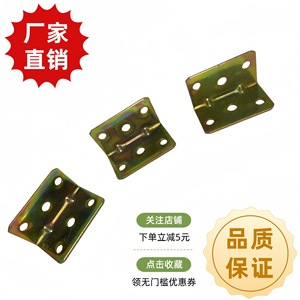 Supports d'angle colorés Xinjunye Hardware, modèles 40 et 45, fixations à angle droit de 90 degrés, supports d'étagère, accessoires de meubles - Product Image 3