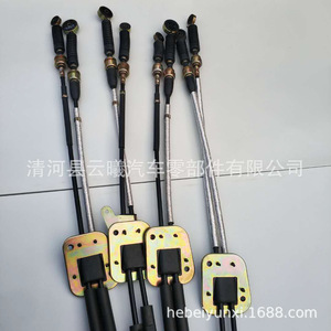 Byd F3 Handbrake <b>Cable</b> 473 Type A3 New Car Brake <b>Cable</b> For Replace Repair 304 Stainless Steel - Product Image 2