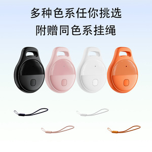 Rastreador Inteligente Antipérdida Naranja 40x32x9.8mm con Control por App para Mascotas, Llaves y Uso Doméstico - Product Image 2