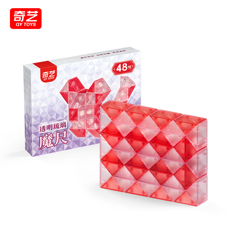 ไม้บรรทัดแก้วมหัศจรรย์ Qiyi 48 ส่วน - สีแดงใส