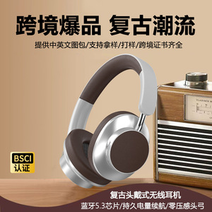 Pang School VJE902 Metal Over Ear Bluetooth Headphones Stereo Voice <b>Control</b> 8H Battery Life <b>Gaming</b> - Product Image 5