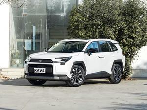 <span class=keywords><strong>Nuova</strong></span> <span class=keywords><strong>Toyota</strong></span> RAV4 2026 2.0L Benzina 2WD Luxury Trims Nuovo SUV Rongfang RAV4 - Product Image 3