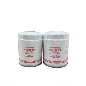 กรองน้ำมันเครื่องขายดีรุ่น JX1011B 150-1012000 JX1011C-J4500C Y10006707 AJ-10110 JX1011C - Product Image 3