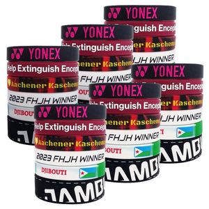 Bracelet en silicone personnalisé en gros pour le basketball – Fabrication usine - Product Image 1