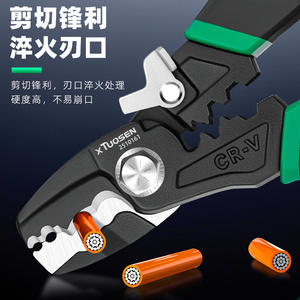 Coupe-câbles Topsen 8 pouces, pinces à sertir en acier au carbone, dénudeurs de fils, outils d'électricien, qualité industrielle - Product Image 4