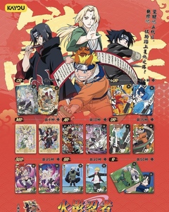 Großhandel Original Kayou <span class=keywords><strong>Naruto</strong></span> Hei Kapitel Vol.<span class=keywords><strong>9</strong></span> Fabrikversiegelte Booster-Box Heritage Anime-Karten - Product Image 2