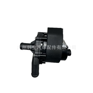 Motor de bomba de agua eléctrica para Tesla Model X 1067473-00-H, pieza de repuesto nueva - Product Image 4