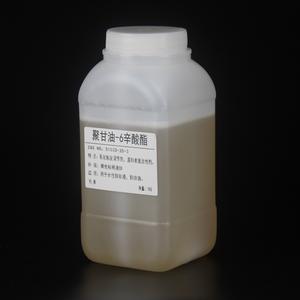 Emulsionante hidrofílico de caprilato de 1KG, 1kg, CAS 51033, 35-3, suministro de fábrica - Product Image 2