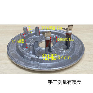 Plaque chauffante pour autocuiseur électrique 18 cm 1000 W avec capteur thermistor 100K, pièce de rechange universelle - Product Image 3