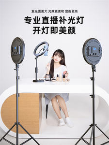 Nuevo 360 bicolor Professionnel Selfie portátil Mini Led escritorio Ringlight moderno estudio de mano anillo de luz Led para <span class=keywords><strong>Youtube</strong></span> - Product Image 6