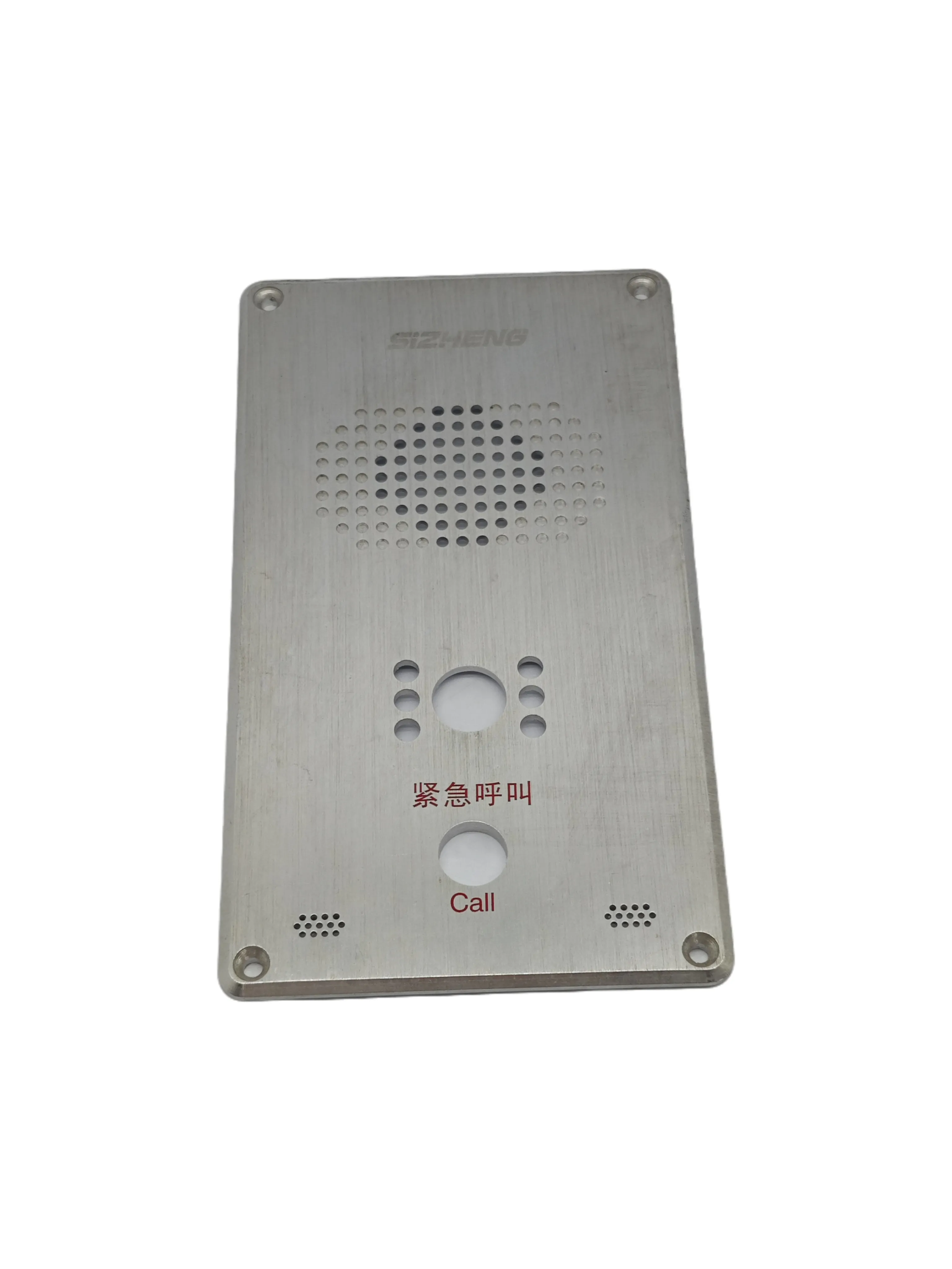 Customized IP network intercom emergency system VOIP microphone and intercom terminal manufacturer