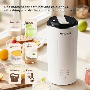 Machine à lait de soja portable pour usage domestique, format mini, avec fonctions de broyage automatique, de consommation directe et de mixage de jus - Product Image 2