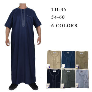 Túnica Haya 2025 Marrón de Manga Corta con Cuello y Bolsillo, Ropa Islámica para Hombre, Túnica Larga Elegante y Modesta - Product Image 4