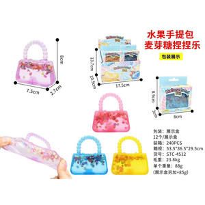 Christmas Glitter Handbag Silicone Squishy Toy Slow Rising Sensory Squeeze Fidget Stress Relief Gift Holiday Party - Product Image 5