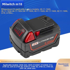 Batería Recargable de Iones de Litio de 18V para Taladro, Compatible con <span class=keywords><strong>Milwaukee</strong></span> <span class=keywords><strong>M18</strong></span> 48-11-1890, 48-11-1850, 48-11-1828, 48-11-1820 - Product Image 5