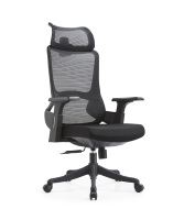 Chaise de bureau moderne à dossier haut, entièrement en maille noire, ergonomique, dossier incurvé, hauteur réglable, pivotante, accoudoirs fixes, confort pour longues heures