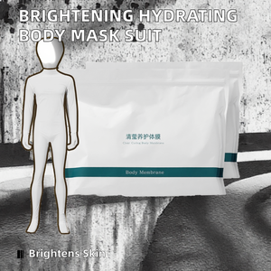 Lotion corporelle organique jetable pour peaux sensibles, éclaircissante et hydratante, pour usage professionnel en salon et à domicile - Product Image 2