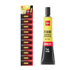 Pegamento multiusos Deli de 7ml, adhesivo fuerte para cuero, madera, Metal, cerámica, plástico, reparación de papel, uso doméstico DIY - Product Image 5