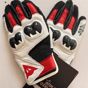 Guantes de Motocicleta Antideslizantes, Protección Completa para los Dedos, Resistentes a Impactos, para Motociclismo Todoterreno, Calle, ATV, Protección para Todas las Estaciones - Product Image 5