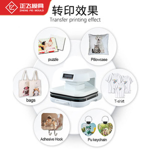 Nouvelle presse à chaud électrique automatique à plat pour l'impression de t-shirts et de vêtements avec contrôle de mémoire et base coulissante - Product Image 4