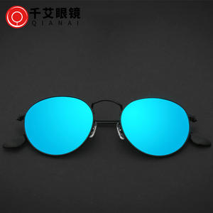 Lunettes de soleil polarisées Qianai, monture ronde petite, unisexe, anti-éblouissement, UV400, pour la conduite et les activités de plein air - Product Image 4