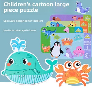 Rompecabezas de Dinosaurios y Animales al Por Mayor, Juegos Educativos de Aprendizaje y Clasificación, Puzzles en Caja de Metal para Niños y Niñas - Product Image 3