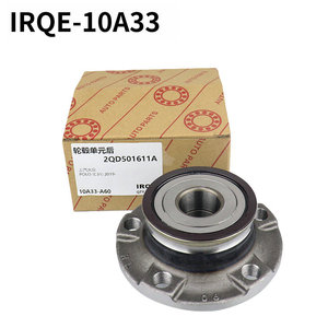IRQE-10A33 Automotive Bearing Unit <b>28mm</b> Inner Diameter For SAIC Volkswagen POLO C31 Replacement Repair Part - Product Image 4