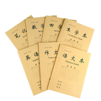 Carnet d'exercices vierge en gros du fournisseur d'usine, cahier de composition économique, cahier quadrillé, cahier scolaire idéal pour un cadeau, cahier d'anglais