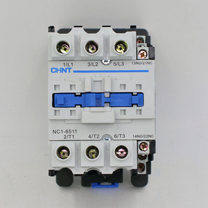 Contactor Magnético de CA Serie NC1 80A NC1-8011 220V 380V 24V 36V 42V 48V 110V 127V 230V 240V 400V 415V 440V 480V 660V NC1-8011 10 - Product Image 4