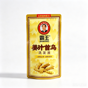 Etiqueta Autoadhesiva para Champú de Jengibre y Polygonum Bawang - Product Image 2