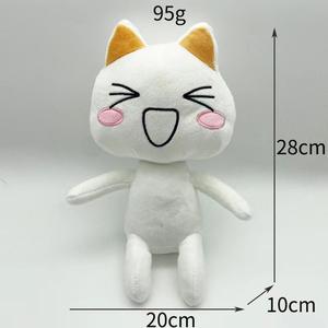 Produits transfrontaliers populaires en stock : Peluche <span class=keywords><strong>Toro</strong></span> Inoue - une adorable peluche de chat aux expressions expressives - Product Image 5