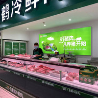 Koelvitrine voor kaas, fruit en vlees, met afstandsbediening, voor supermarkten, met vaste verticale glazen vitrine en luchtkoeling.