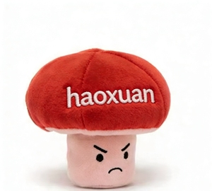 Muñeco <span class=keywords><strong>de</strong></span> Hongo Enfurecido, Juguete Infantil Realista, Hongo Pequeño <span class=keywords><strong>de</strong></span> Peluche, Muñeco <span class=keywords><strong>de</strong></span> Bebé Cómodo, Juguetes <span class=keywords><strong>de</strong></span> Peluche al por Mayor - Product Image 1