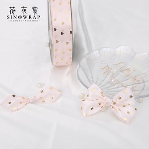 SINOWRAP Nastro Grosgrain Stampato con Piccoli Cuori Dorati, 40 Iarde, per Fiocchi per Capelli, Fai da Te, Artigianato e Accessori Fatti a Mano - Product Image 6