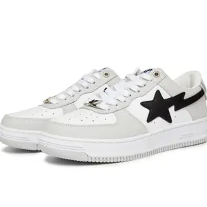 Chunyuan Xiaobai Shoes Lightning Star Low Top Milk Coffee Sports Shoe Toe Layer Cow