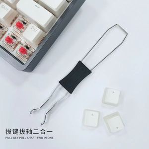 Work Record Wire <b>Keycap</b> Puller Steel Dual-purpose Shaft Remover For Mechanical <b>Keyboard</b> Universal Use - Product Image 1