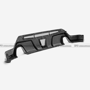 Diffuseur de pare-chocs arrière en carbone TMS pour modèle GR Yaris GXPA16 Gen2 Facelift Kouki - Product Image 2