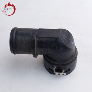 CONNECTEUR 25485-1J000 254851J000 pour Hyundai Kia 25485 1J000 - Product Image 3
