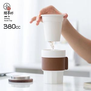 Tazza in Ceramica con Filtro Separatore per Tè e Acqua, Bicchiere Minimalista in Stile Cinese, Tazza da Tè Giapponese Lubao - Product Image 2
