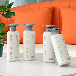 Logo của bạn axit amin hữu cơ tăng cường dầu gội và dầu xả polypeptide để cải thiện sức khỏe và kết cấu tóc - Product Image 1