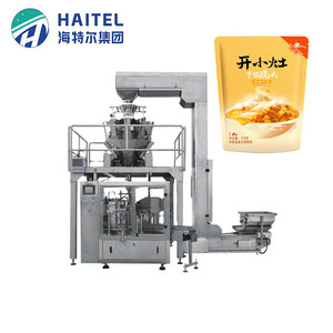 Machine d'emballage rotative automatique pour sachets Doypack, avec pesage et remplissage, pour Prema, avec contrôle PLC, facile à utiliser - Product Image 1