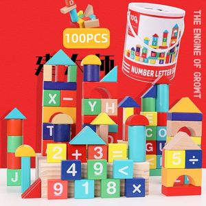 Kids Skill Stacking Numbers Alphabets <b>Block</b> Toys Environmentally Wooden <b>Building</b> <b>Blocks</b> for Toddlers - Product Image 1