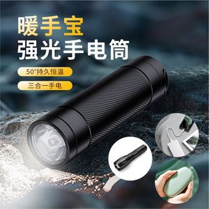 Linterna LED para Exteriores, Recargable, Batería de 2000 mAh, 17 Horas de Duración, Haz de Luz Potente y Largo Alcance - Product Image 2