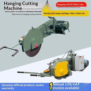 เครื่องตัดแบบแขวนยี่ห้อเวสต์เลค รุ่น X40 พร้อมปั๊มและชิ้นส่วนเกียร์สำหรับงานตัดชิ้นงานหล่อขนาดใหญ่และงานตัดริเซอร์ - Product Image 2