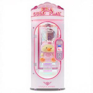 Compact Arcade Cut Prize Game Machine <b>Coin</b> Operated Gift Cutting Equipment for Kids Indoor Playground Use Cut Machine - Product Image 2