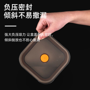Stainless Steel Square Lunch <b>Container</b> Sealed Lid Food Storage For Kitchen Frozen Grain Packaging - Product Image 1