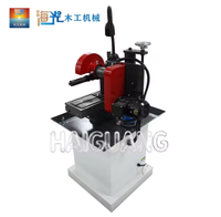 Machine à affûter les outils de menuiserie HAIGUANG robuste, moteur 0,37 kW, testée et inspectée, capacité 130 kg, facile à utiliser, pour affûter les fraises et les forets à queue.
